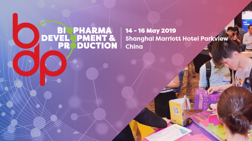 西美杰邀請您參加10th Annual Biosimilar Asia，2019